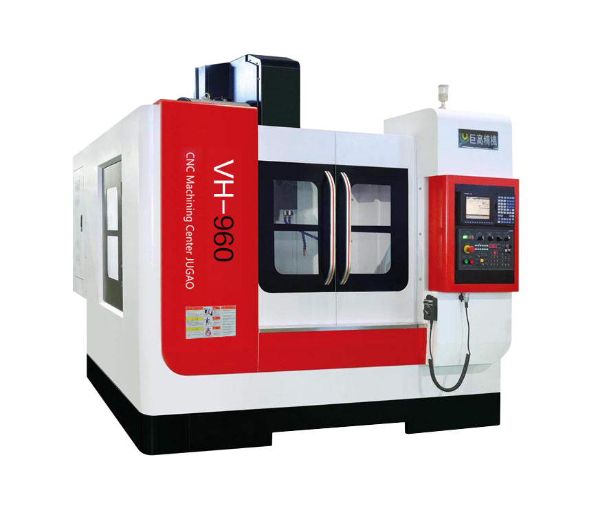 VH960硬軌立式加工中心行程X軸 900 Y軸 650 Z