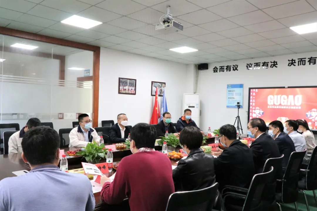 東莞市市場監督管理局一行十余人到我司蒞臨指導(圖2) 東莞市市場監督管理局一行十余人到我司蒞臨指導(圖2)