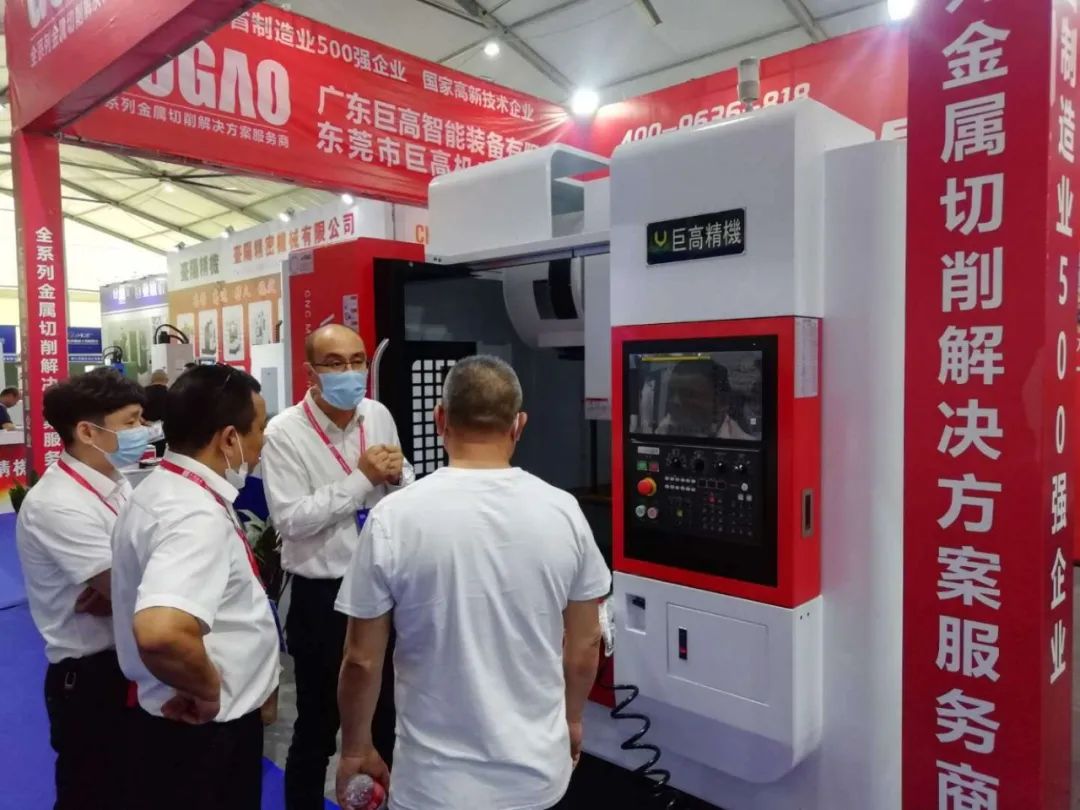 創(chuàng)新驅動| 直擊2020玉環(huán)展—巨高機床(圖3)